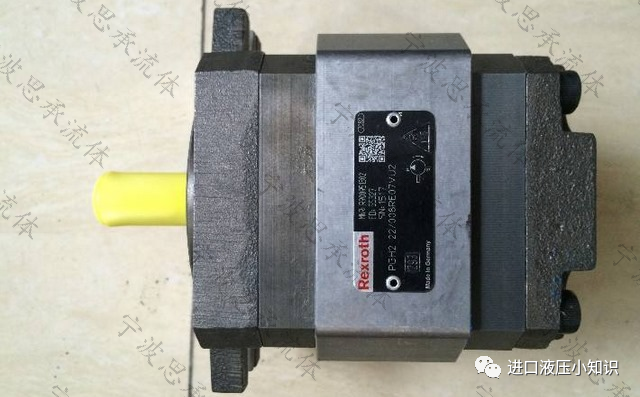 如何排除Rexroth力士樂齒輪泵輸出流量不夠，系統(tǒng)壓力上不去的問題？