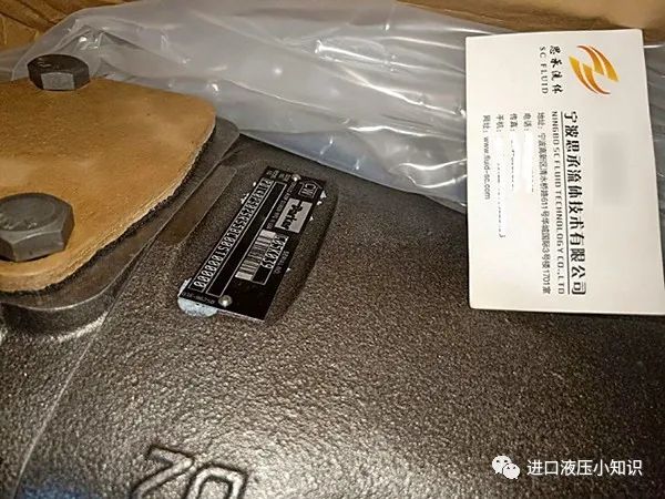 什么是派克金杯泵？parker金杯泵可以應(yīng)用在哪些工況？