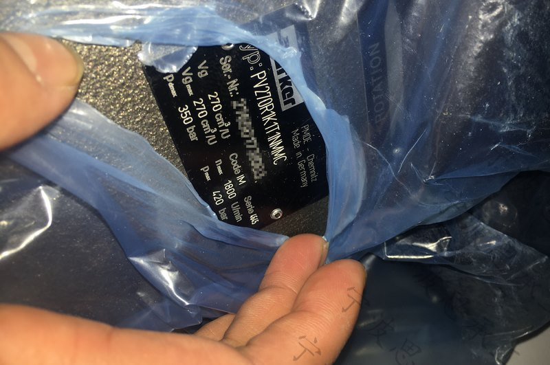 美國(guó)派克液壓柱塞泵PV270R1E3T1NUDM